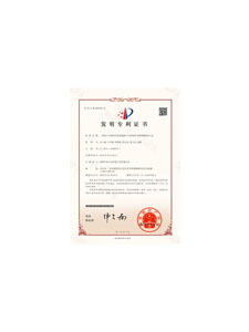 一種基于自然仿生的高通量開關(guān)型油水分離網(wǎng)膜制備方法